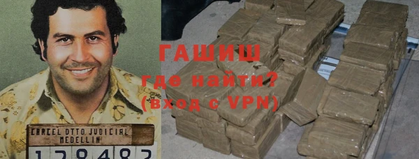 марки nbome Наволоки
