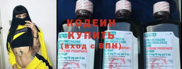 марки nbome Наволоки