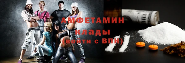 твердый Навашино