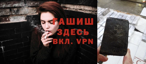 спиды Надым