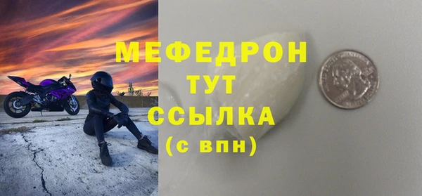 марки nbome Наволоки
