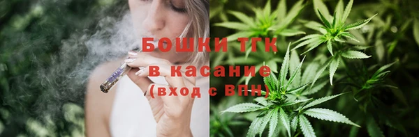 марки nbome Наволоки
