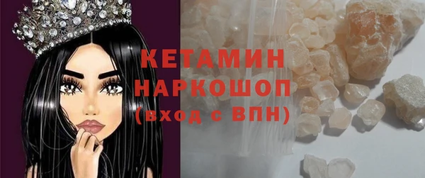 твердый Навашино
