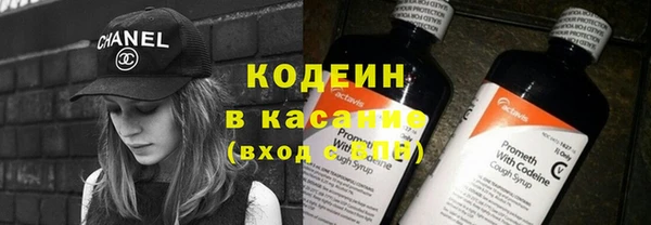 спиды Надым