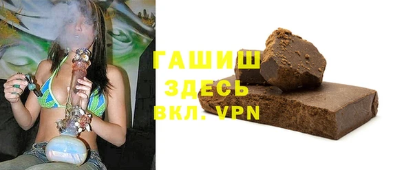 твердый Навашино