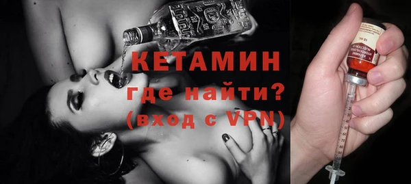 марки nbome Наволоки