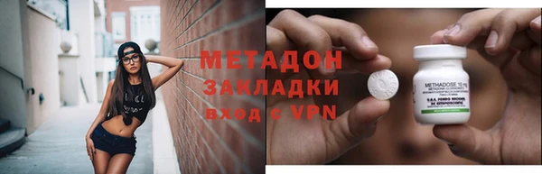 твердый Навашино
