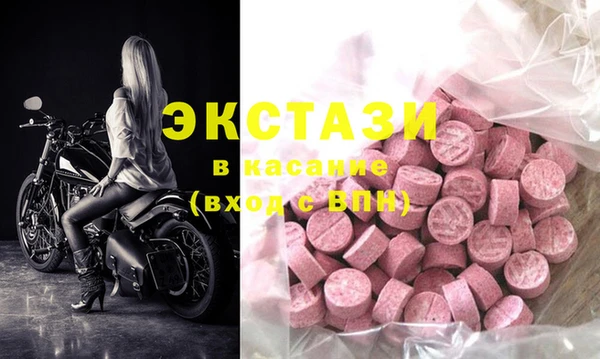 марки nbome Наволоки