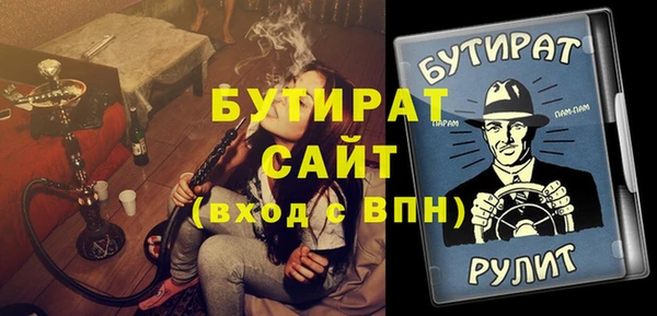 твердый Навашино