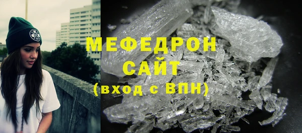 твердый Навашино