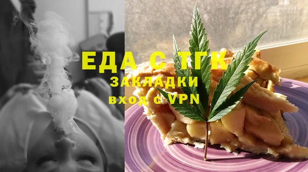 твердый Навашино