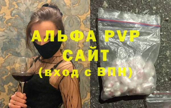 твердый Навашино