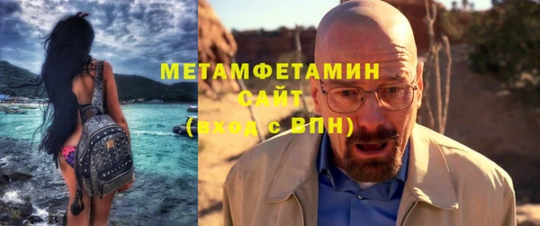 марки nbome Наволоки
