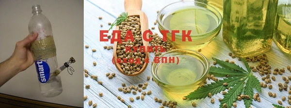 герыч Нея