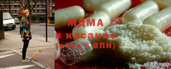 марки nbome Наволоки