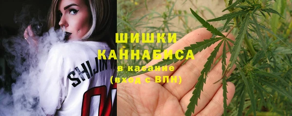 мефедрон мука Нефтегорск