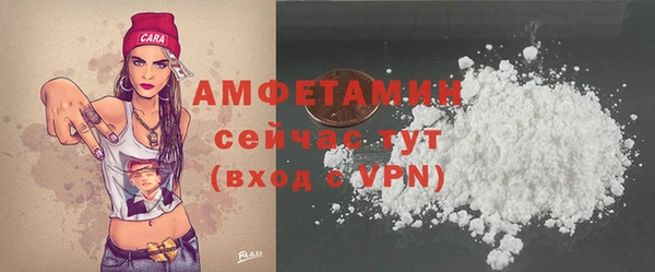 твердый Навашино